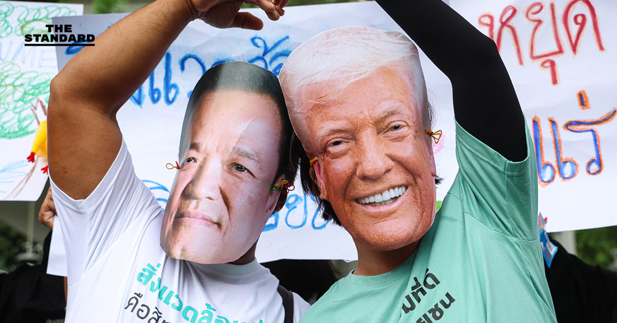 เครือข่ายประชาชนค้านดีลลับแร่ธาตุสำคัญ ไทย-สหรัฐฯ หวั่นเหนือกฎหมายแร่ ร้องสถานทูตหยุด MOU ทันที