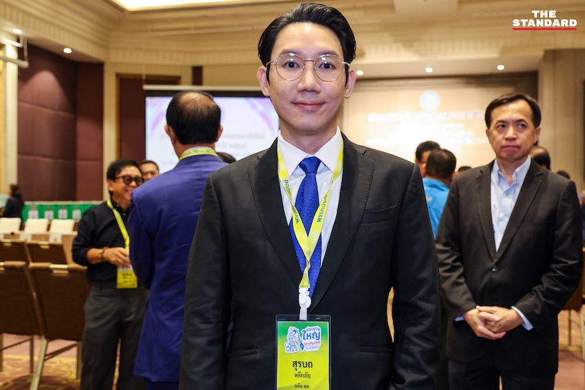 ประชุมใหญ่ฯ เลือกหัวหน้าพรรคประชาธิปัตย์คนใหม่คึกคัก **อภิสิทธิ์**บอกใจไม่เคยไปไหน **เดชอิศม์**โผกอดทักทาย 7