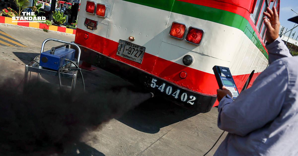 กทม. ดีเดย์ 1 พ.ย. 68 ปรับมาตรฐาน ‘ควันดำ’ รถยนต์ดีเซล เหลือไม่เกิน 20% ขับเคลื่อนอากาศสะอาด