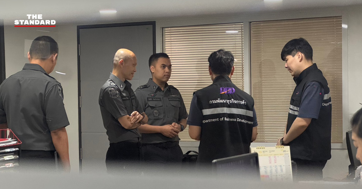 DSI เข้าสอบ พยาน 2 ผู้ถือหุ้นชาวไทย บ. ปรินซ์ฯ เชื่อมโยง เครือข่าย ปรินซ์ โฮลดิ้ง กรุ๊ป หรือไม่