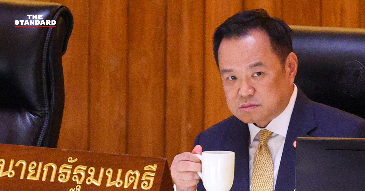 สวนดุสิตโพล เผยประชาชนคาดหวังนโยบายเศรษฐกิจมากที่สุด รอชมผลงานรัฐบาลอนุทินจริง