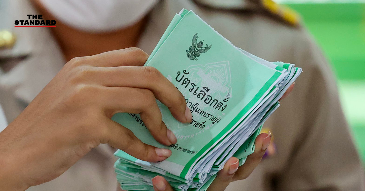 กกต. เตือนหากไม่ไปเลือกตั้งหรือไม่ออกเสียงประชามติ จะถูกจำกัดสิทธิทางการเมือง 2 ปี