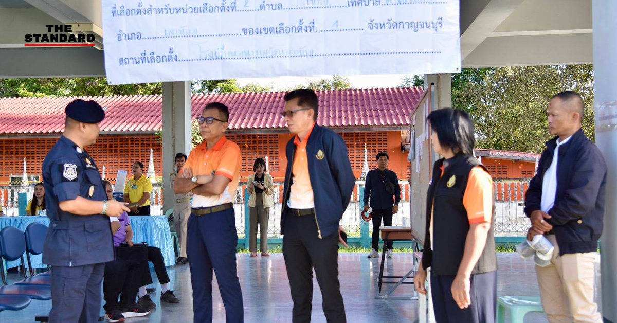 เลขาฯ กกต. ลงพื้นที่ตรวจเยี่ยมเลือกตั้งซ่อม สส. **กาญจนบุรี** เขต 4 ย้ำความสุจริตเที่ยงธรรม พร้อมเชิญชวนประชาชนออกมาใช้สิทธิ
