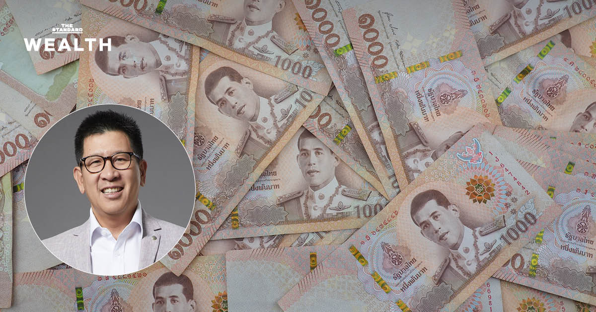 เอกนิตินำทัพ จ่อนั่งประธาน ทีมตรวจสอบเส้นทางเงินเทา ตั้งเป้าเห็นรูปธรรมภายใน ธ.ค.