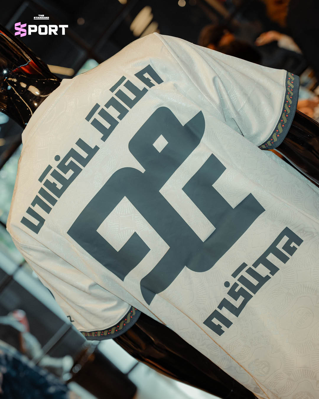 CARNIVAL X FC Bayern München X adidas ฟุตบอลพบแฟชั่น เชื่อม มิวนิก ถึงกรุงเทพฯ 2