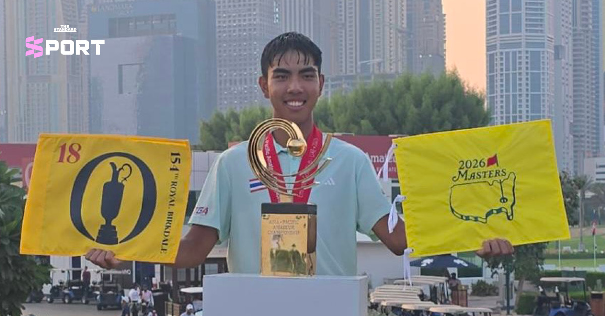 fifa-pongsapak-asia-pacific-amateur-champion-masters-open