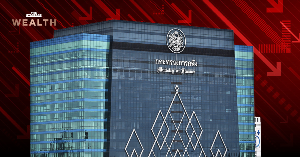 กระทรวงการคลัง จัดเก็บรายได้ ‘ต่ำกว่า’ ประมาณการ 6.4 หมื่นล้านบาท ในปีงบประมาณ 2568