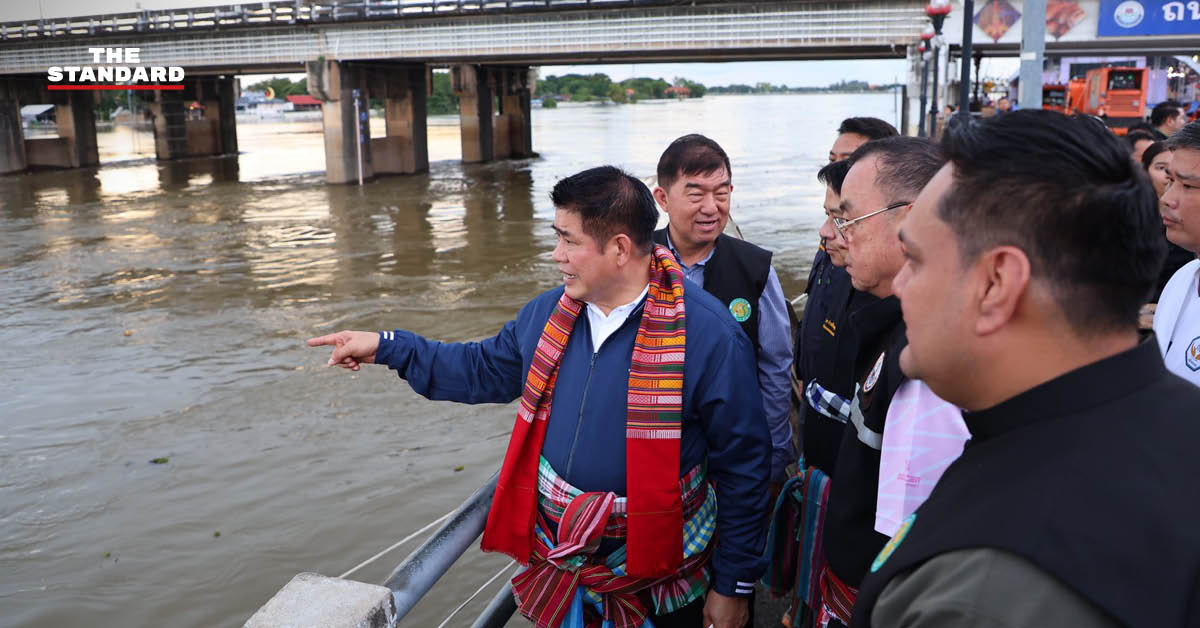 รมว.เกษตรฯ นำ 2 รมช. ติดตามสถานการณ์น้ำท่วมอุบลฯ สั่งเร่งระบายน้ำ เผยรัฐจ่อเยียวยาบ้านน้ำท่วมขังเกิน 7 วัน 9,000 บาท/ครัวเรือน