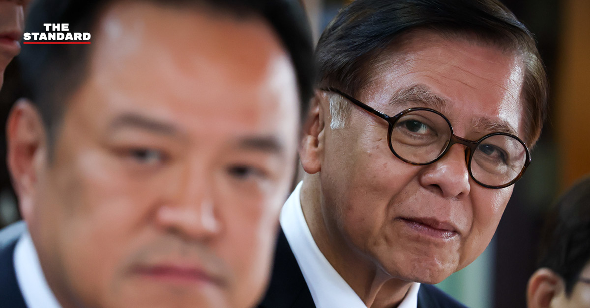 กระทรวงต่างประเทศ