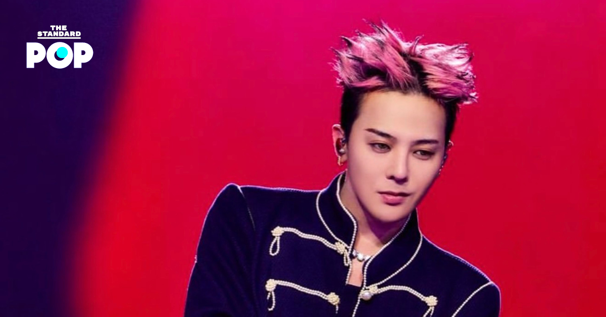 G-DRAGON เป็นไอดอลคนแรกที่ได้รับ เครื่องราชอิสริยาภรณ์วัฒนธรรมชั้น Okgwan