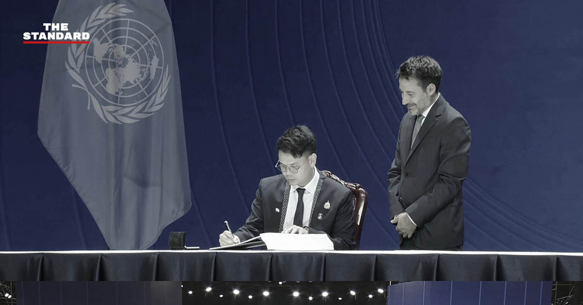 ไชยชนก ร่วมลงนาม อนุสัญญา UN จับมือกว่า 68 ประเทศทั่วโลก ลุยต่อต้าน ภัยสแกมเมอร์