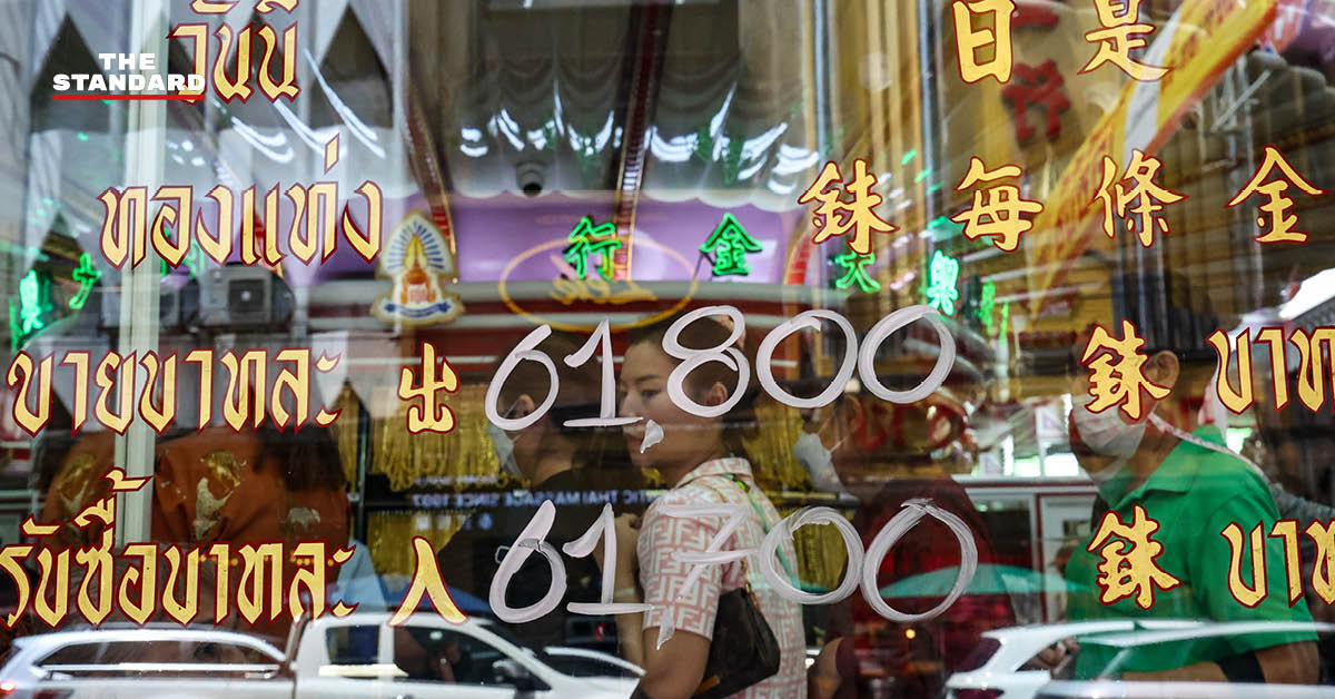 COVER - Gold Breaks 62000 Baht Rush