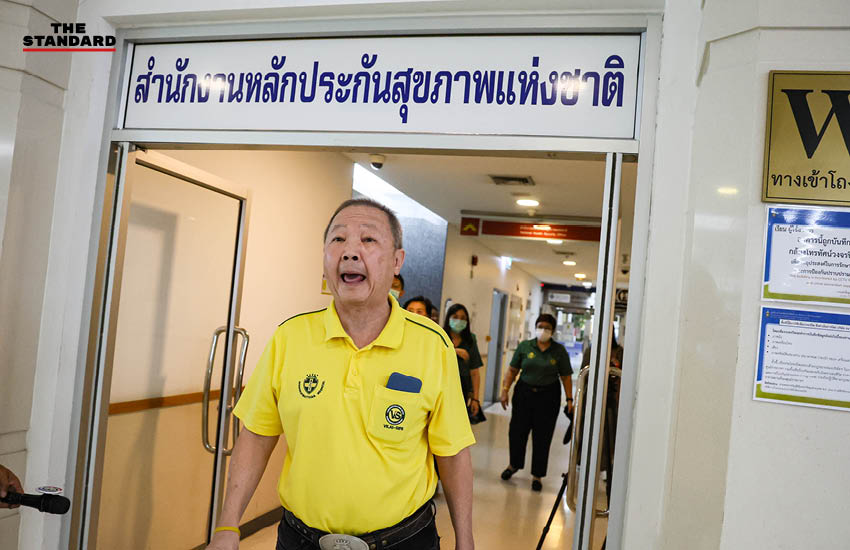 รอยร้าวบัตรทอง: เมื่อโรงพยาบาลทวงหนี้ สปสช. 3