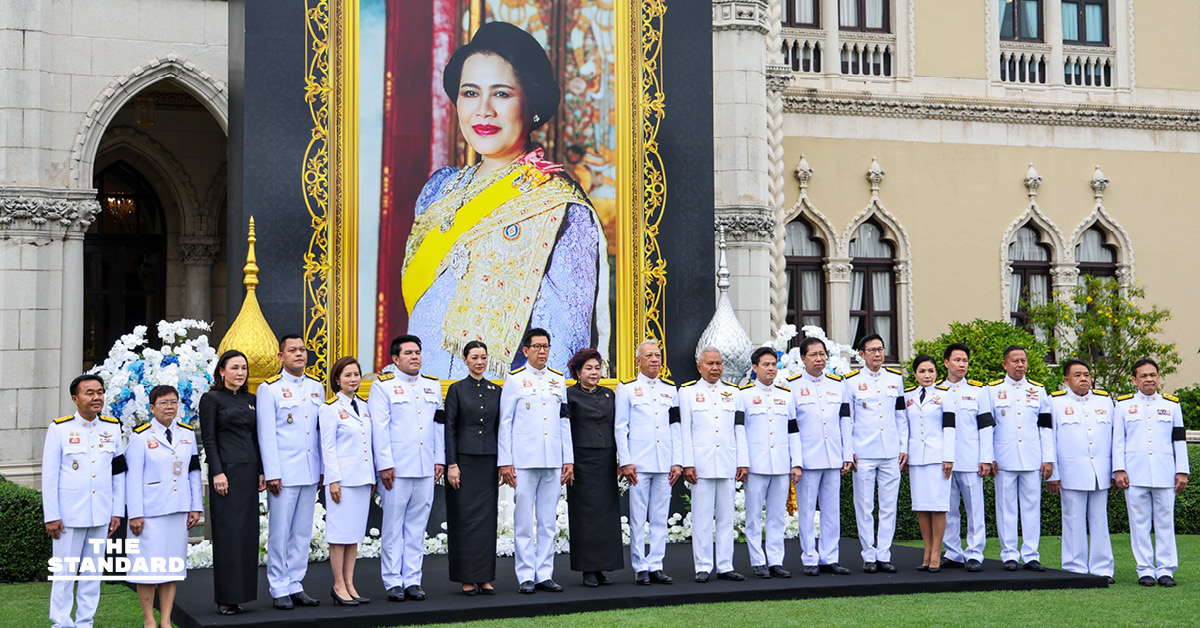 รัฐบาลจัดพิธีบำเพ็ญกุศลสัตตมวาร 7 วัน ถวายเป็นพระราชกุศล สมเด็จพระพันปีหลวง 14