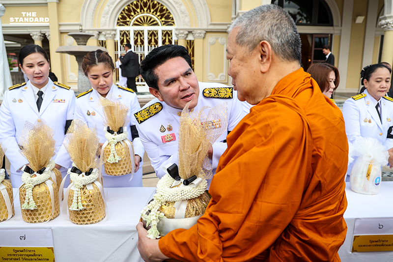 รัฐบาลจัดพิธีบำเพ็ญกุศลสัตตมวาร 7 วัน ถวายเป็นพระราชกุศล สมเด็จพระพันปีหลวง 6