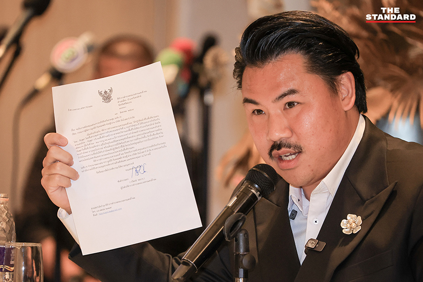 กัน จอมพลัง นำแถลงเคลียร์ปมเงินบริจาค 200 ล้านบาท ยันโปร่งใส เตรียมแก้ข้อบังคับโอนทรัพย์สินให้ มูลนิธิธรรมนัสฯ 1