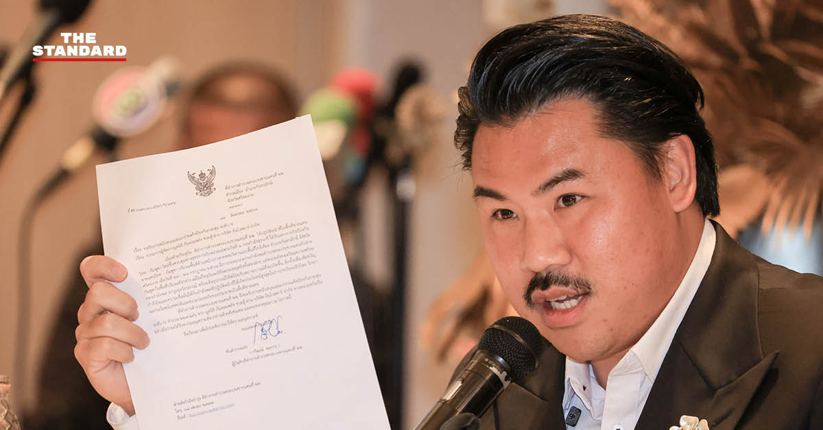 กัน จอมพลัง นำแถลงเคลียร์ปมเงินบริจาค 200 ล้านบาท ยันโปร่งใส เตรียมแก้ข้อบังคับโอนทรัพย์สินให้ มูลนิธิธรรมนัสฯ