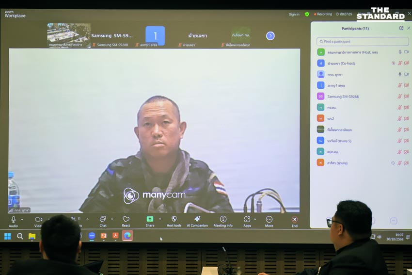 ‘กัน จอมพลัง’ เข้าแจง กมธ. การทหาร เปิดหนังสือ กองทัพ ขอความอนุเคราะห์เสื้อกันกระสุน ระดับ 4 8