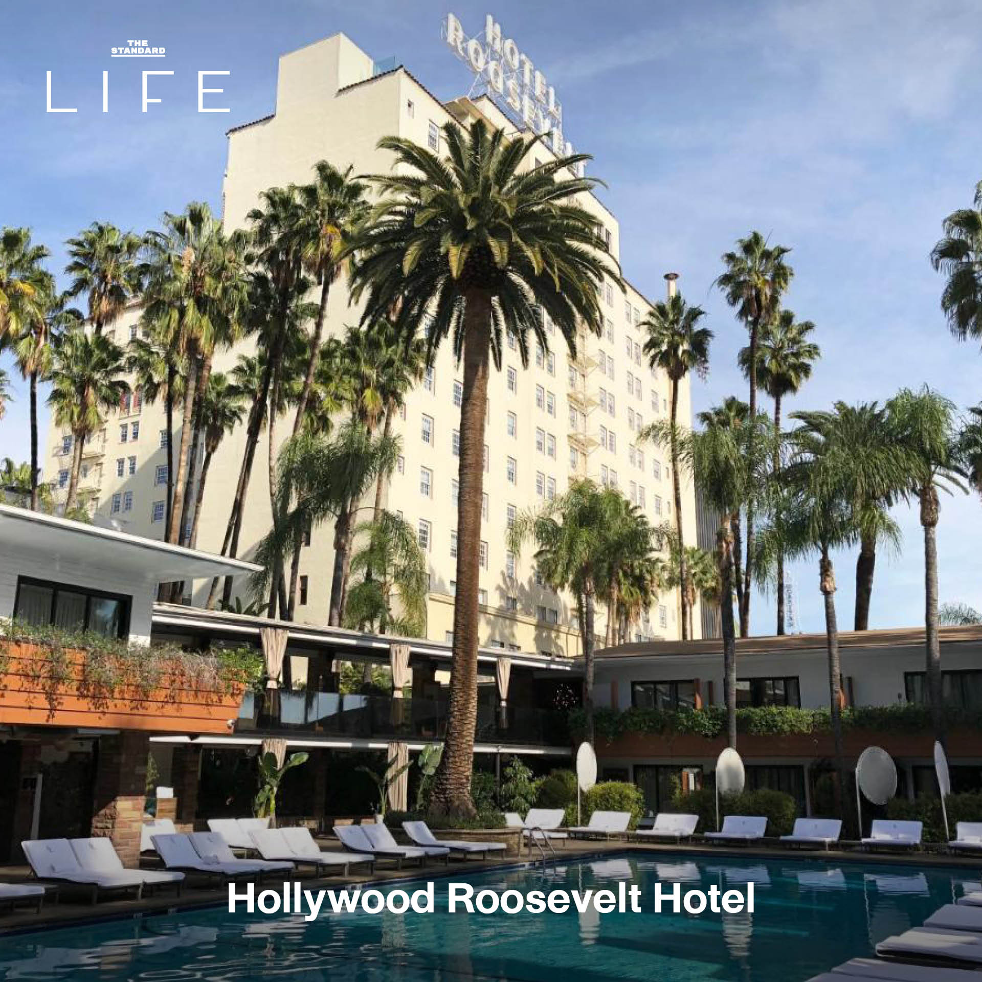 13 โรงแรมหลอนทั่วโลกที่คุณสามารถพักได้ในชีวิตจริง 3