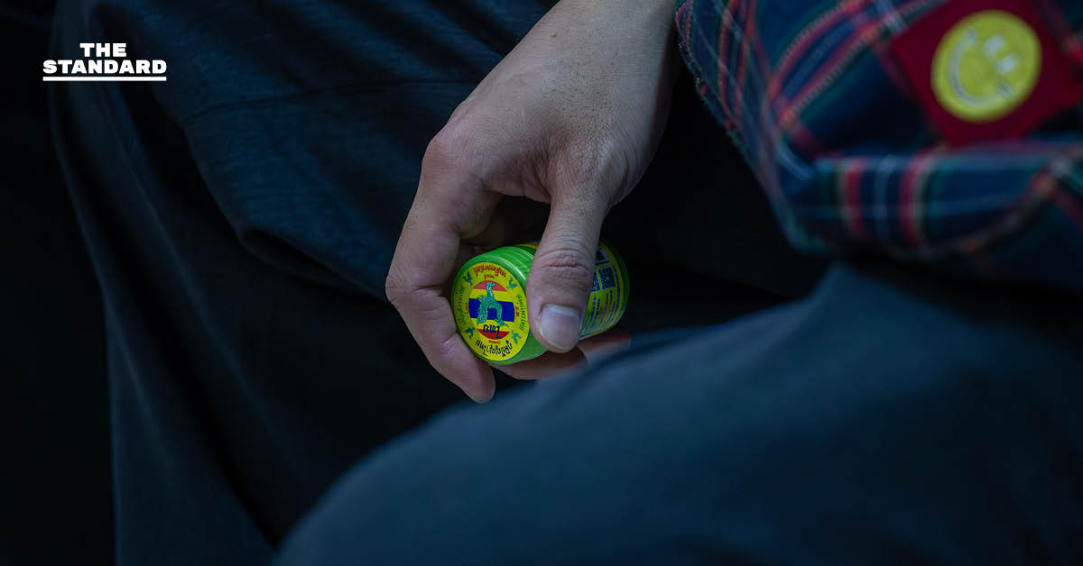 อย. แจงผลตรวจ ‘ยาดมสมุนไพร’ พบปนเปื้อนเชื้อเกินมาตรฐาน ย้ำเฉพาะบางรุ่นที่ตรวจพบเท่านั้น รุ่นอื่นยังใช้และจำหน่ายได้ตามปกติ