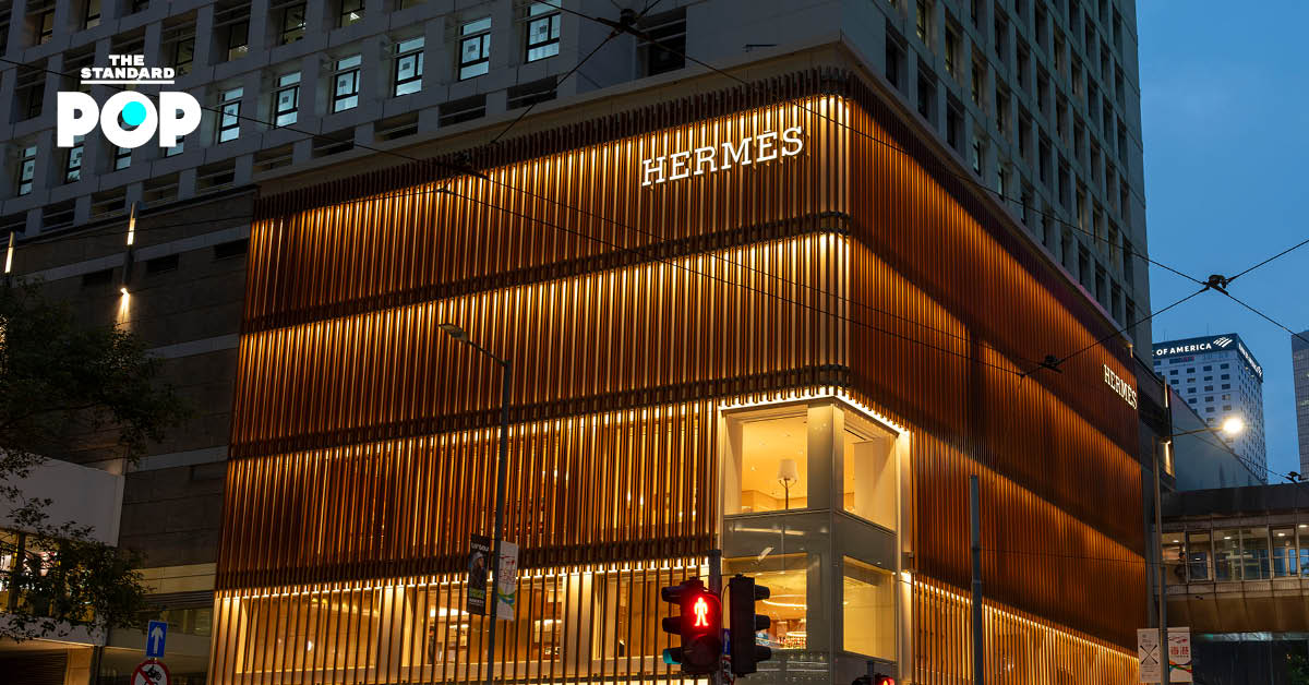Hermès สวนกระแส สถานการณ์ลักชัวรี ด้วยยอดขายโต 9.6% ในไตรมาส 3 ปี 2025