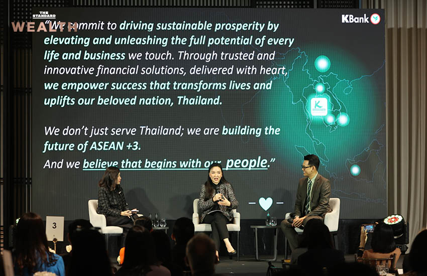 วัดผล ‘การลงทุนในคน’ อย่างไรให้จับต้องได้? ถอดบทเรียน Bound & Beyond, ธนชาตประกันภัย และ KBank จากเวที Brandon Hall Awards 4