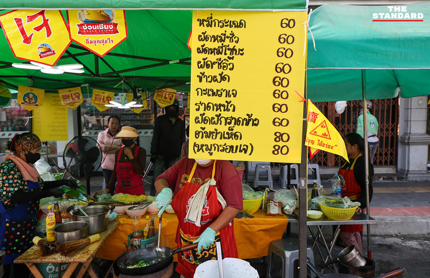 เทศกาลกินเจ 2568 เยาวราช-ตลาดน้อย คึกคัก **อย.** แนะวิธีเลือกกินให้ได้ประโยชน์และปลอดภัย 1