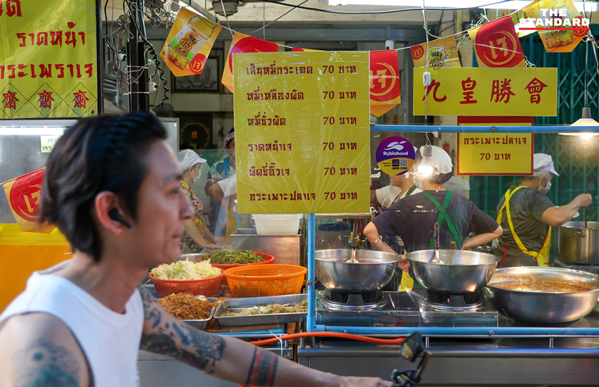 เทศกาลกินเจ 2568 เยาวราช-ตลาดน้อย คึกคัก **อย.** แนะวิธีเลือกกินให้ได้ประโยชน์และปลอดภัย 10