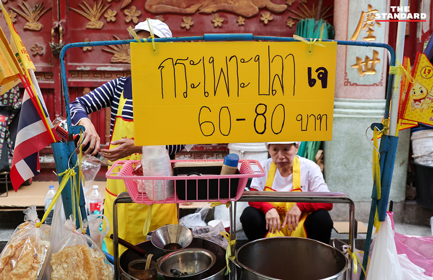 เทศกาลกินเจ 2568 เยาวราช-ตลาดน้อย คึกคัก **อย.** แนะวิธีเลือกกินให้ได้ประโยชน์และปลอดภัย 2