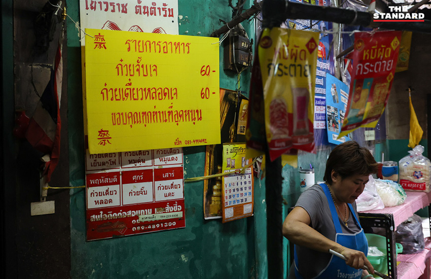 เทศกาลกินเจ 2568 เยาวราช-ตลาดน้อย คึกคัก **อย.** แนะวิธีเลือกกินให้ได้ประโยชน์และปลอดภัย 6