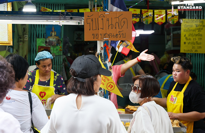 เทศกาลกินเจ 2568 เยาวราช-ตลาดน้อย คึกคัก **อย.** แนะวิธีเลือกกินให้ได้ประโยชน์และปลอดภัย 7