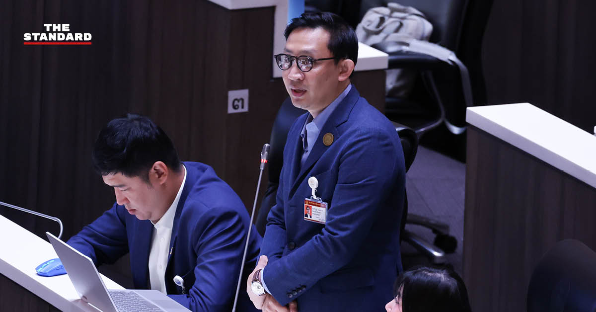 ศาลนัดฟังคำพิพากษาคดี สส.จิรัฏฐ์ พรรคประชาชน ปมใช้ใบ สด.43 ปลอม 16 ธ.ค.นี้