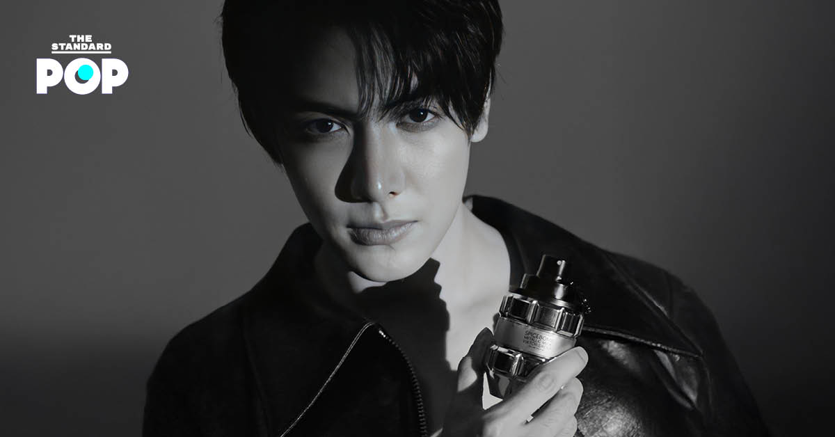 จุง-อาเชน ไอย์ดึน ขึ้นแท่นแบรนด์แอมบาสเดอร์ระดับภูมิภาคของน้ำหอม Viktor & Rolf Fragrances