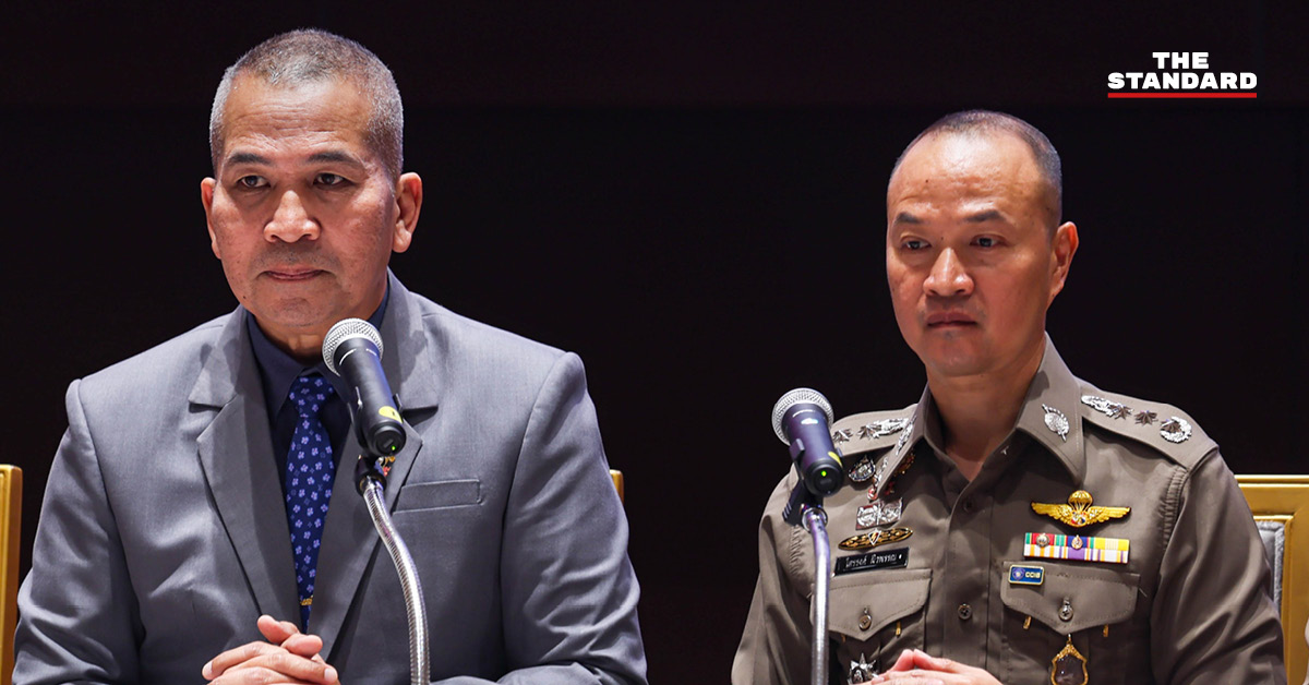 justice-thailand-investigate-prince-group