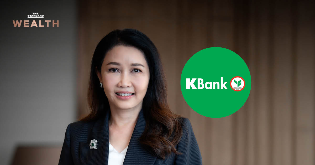 kbank