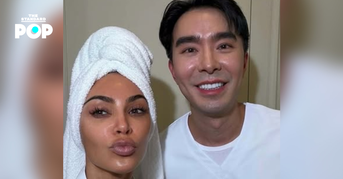 Kim Kardashian T-Beauty