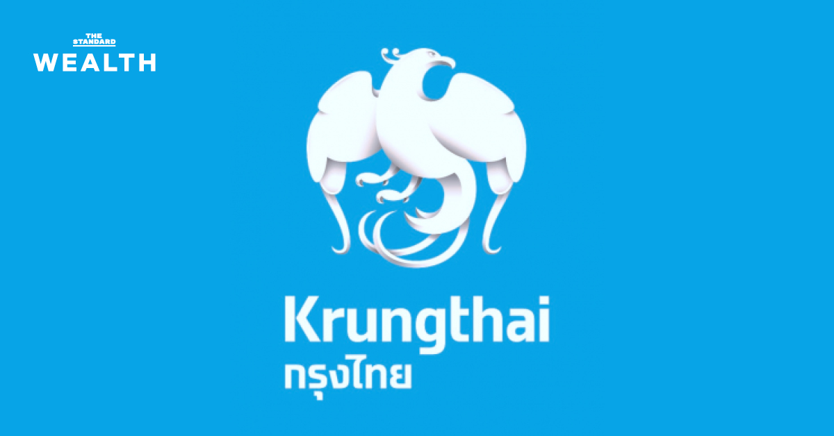 ธนาคารกรุงไทยอนุมัติ จ่ายปันผลระหว่างกาลในอัตรา 0.43 บาทต่อหุ้น