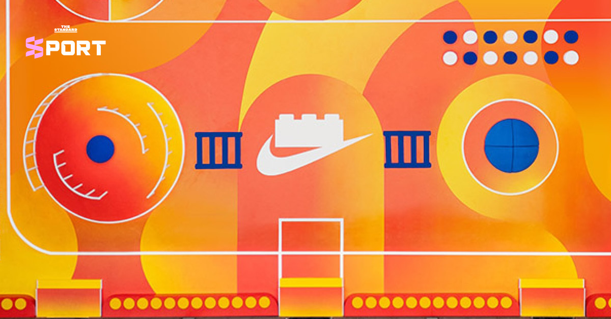 COVER - LEGO × NIKE Unveils