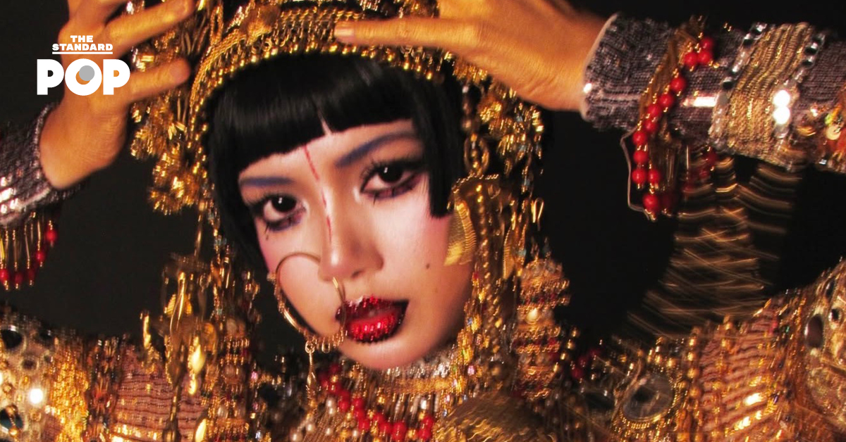 LISA แต่งตัวเป็น Jibaro เพื่อเฉลิมฉลองเทศกาลวันฮาโลวีน