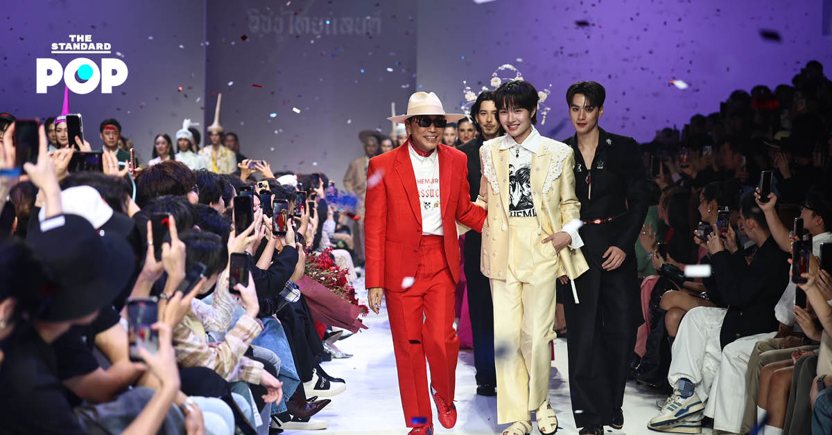 ISSUE FALL/WINTER 2025 คอลเล็กชันใหม่ภายใต้ชื่อ ‘Made in Thailand’