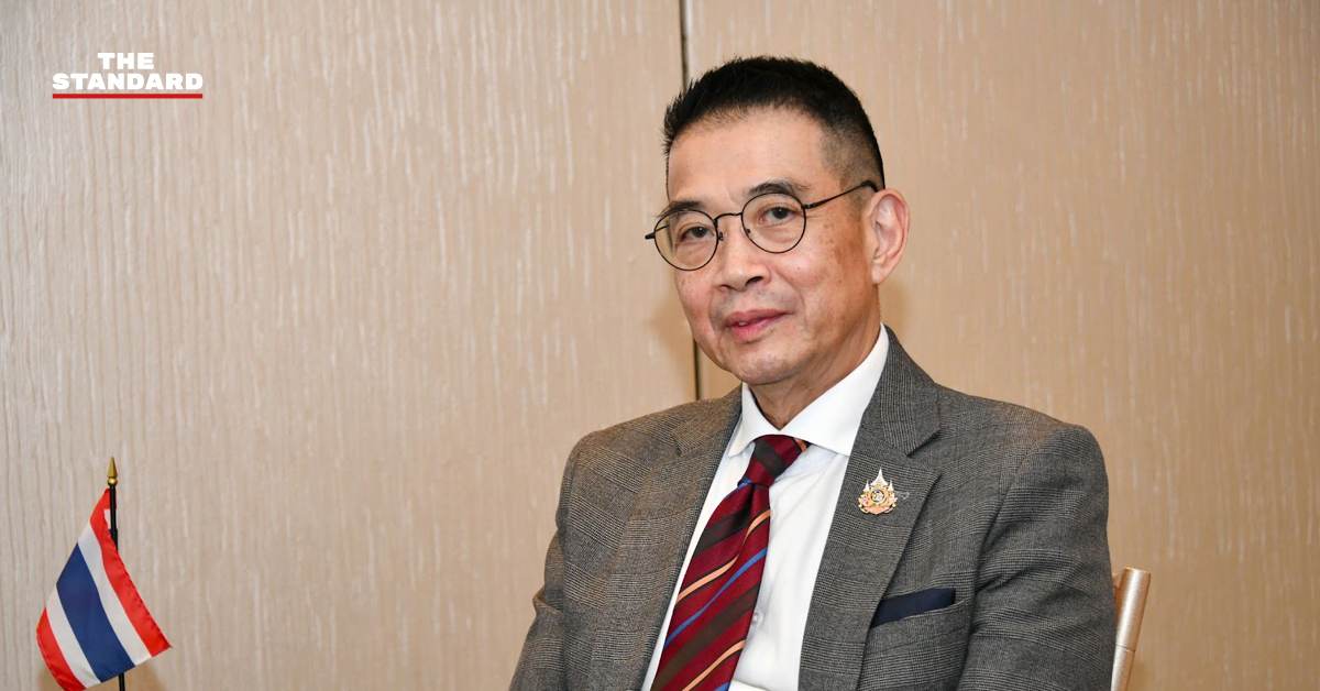ยกเลิก MOU43 44