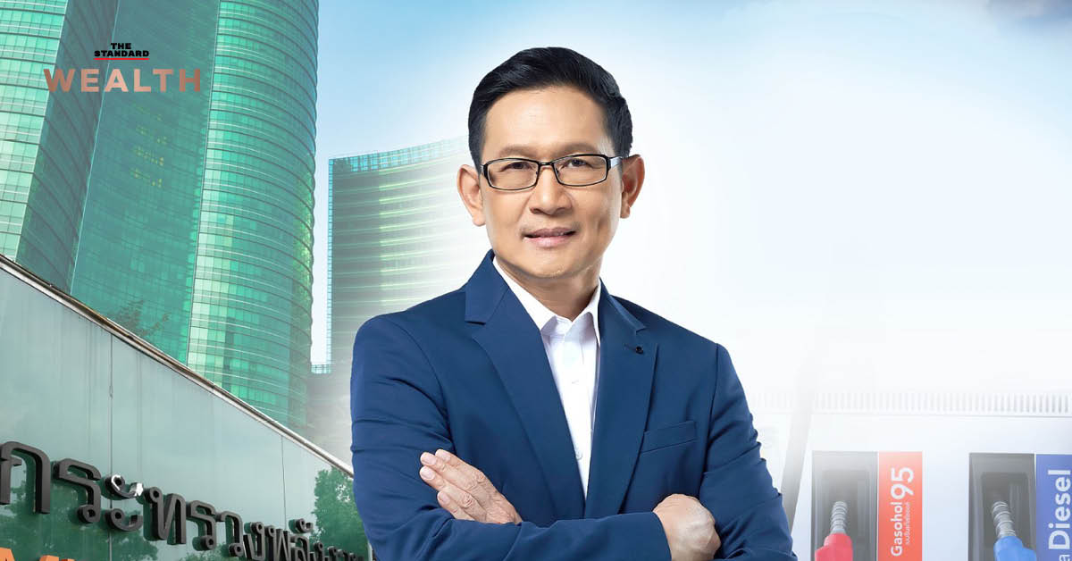 รมว.พลังงาน สั่งลดราคาดีเซลลง 50 สตางค์/ลิตร-เบนซินลง 30 สตางค์/ลิตร เพื่อบรรเทาภาระค่าครองชีพประชาชน เริ่มมีผลวันนี้
