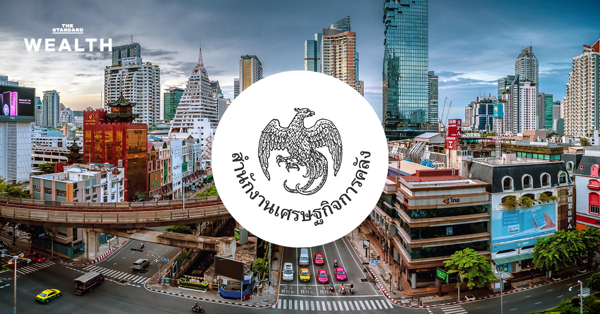 กระทรวงการคลัง ปรับเพิ่มคาดการณ์ GDP ปีนี้ เป็นขยายตัว 2.4% มั่นใจมาตรการรัฐ ดันเศรษฐกิจพ้นติดหล่ม