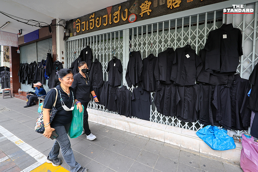 สำรวจตลาดเสื้อดำ-เครื่องแต่งกายไว้ทุกข์ พบ ราคาปรับสูงขึ้น 1