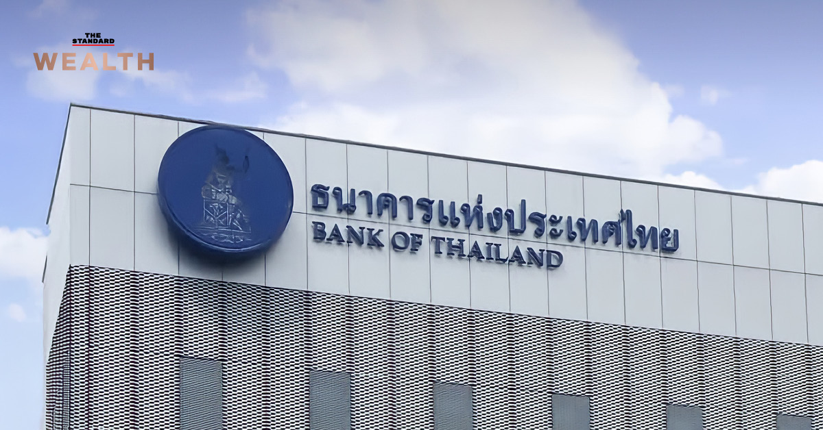 กนง. มีมติคงดอกเบี้ยนโยายไว้ที่ 1.50% แม้หั่นประมาณการ GDP ปีนี้-ปีหน้า เหตุมองระดับปัจจุบันเอื้อต่อเศรษฐกิจ-ควรรักษา Policy Space