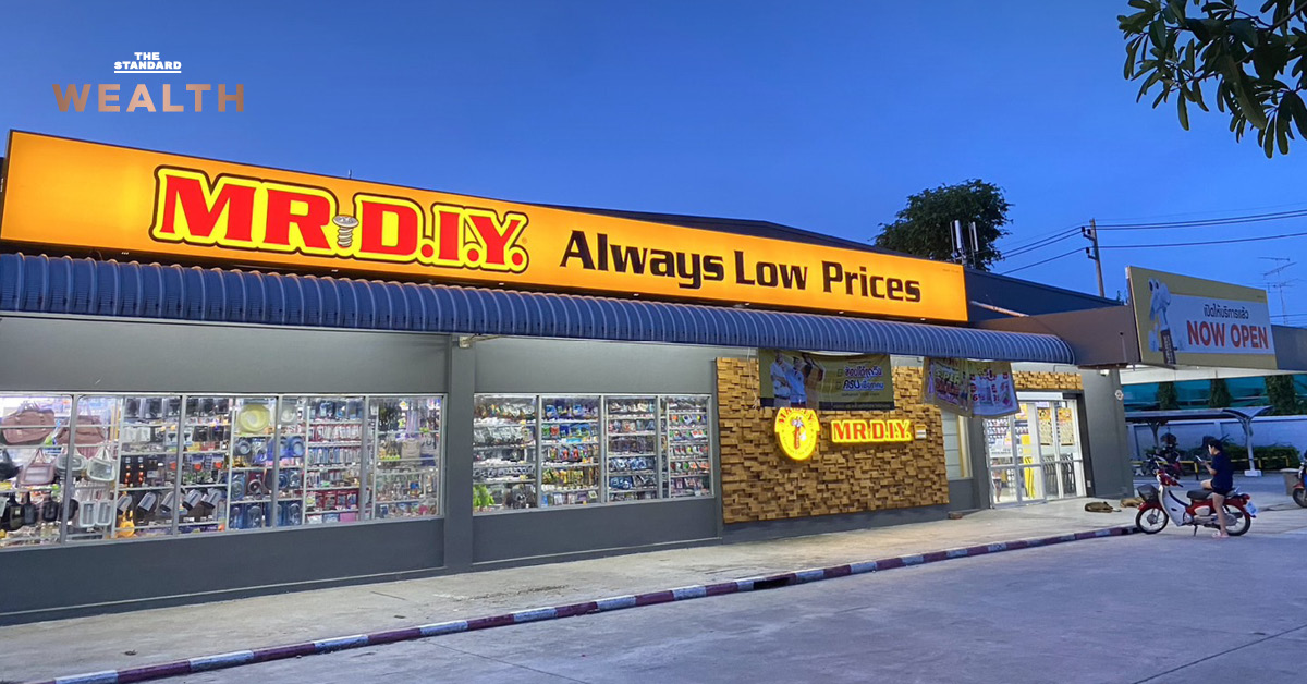 ผู้ถือหุ้นรายใหญ่ ‘MR. D.I.Y.’ พร้อมใจ ‘ล็อกอัพ’ หุ้นเกินกว่าเกณฑ์ตลาดฯ ชี้ ภาพโครงสร้างแข็งแกร่ง