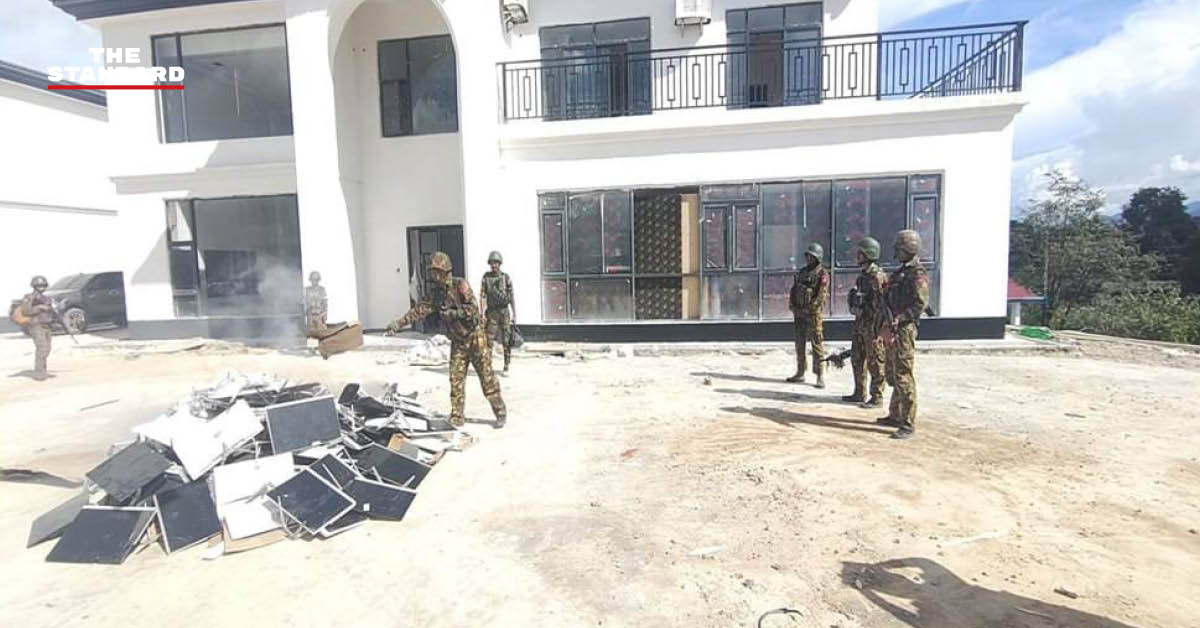 COVER - Myanmar military raids KK Park