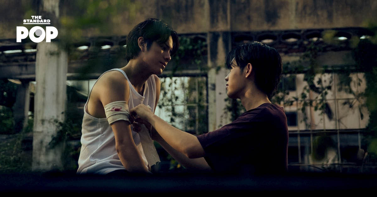 ไม่อยากรัก (Shiftless) บาปของคนมีรัก ซิงเกิลใหม่จาก NANON