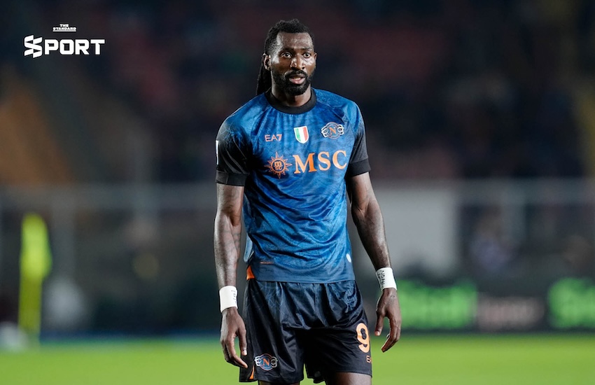 ชุดฮาโลวีน ของ นาโปลี ในเกมเฉือน เลชเช 1-0 2