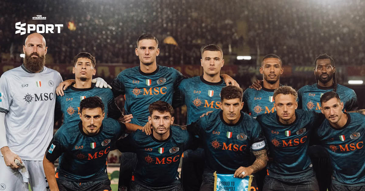 ชุดฮาโลวีน ของ นาโปลี ในเกมเฉือน เลชเช 1-0